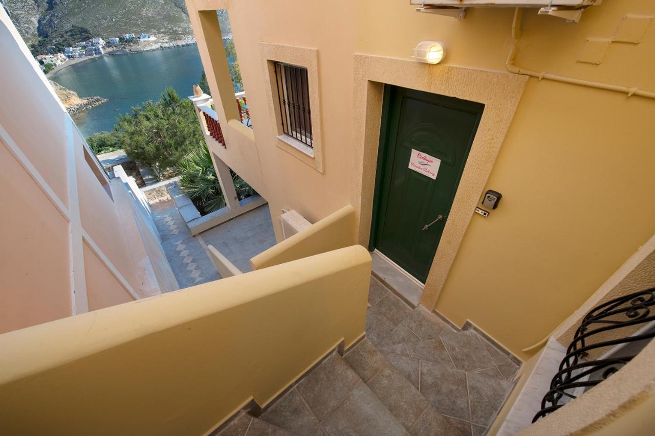 Calliope Paradise Balcony Panormos  Extérieur photo